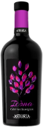 Cabernet Sauvignon Icòna DOC