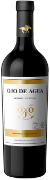 Cuvée Spéciale Malbec/CS/C Fra