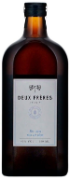 Deux Frères Dry Gin