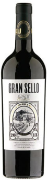 Gran Sello GST