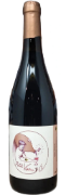 Petit Verre d'O Vin de France