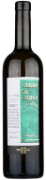 Terre di Gudo Merlot bianco Ticino DOC